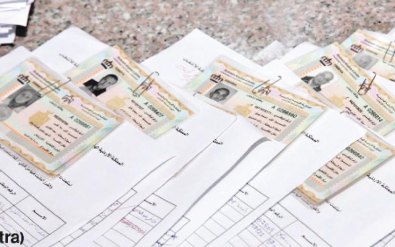 تهمة التبرع للخشمان.. وحجز بطاقات انتخابية للصفدي