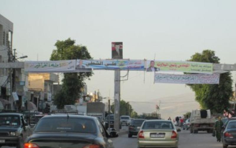 خيبة أمل انتخابية في الشونة الجنوبية