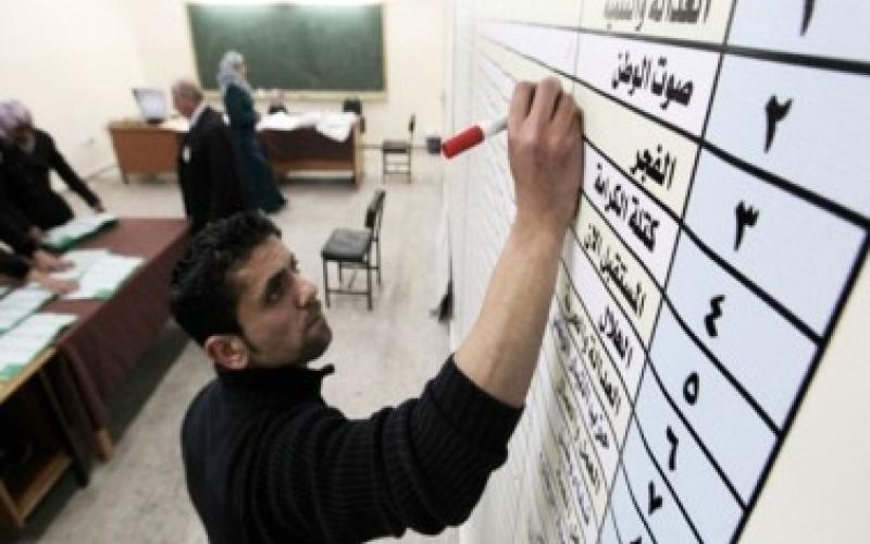 راصد: فروقات في نتائج القوائم الوطنية