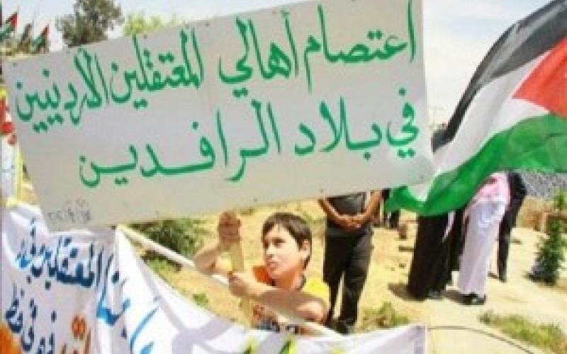 Foreign Affairs: Seven Jordanian prisoners to be released in Iraq next week