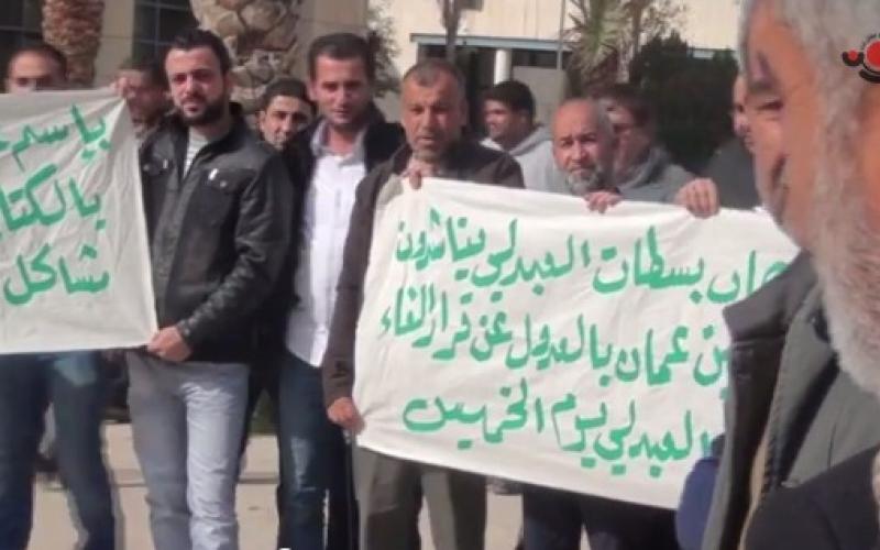 الأمانة تمهل أصحاب بسطات العبدلي حتى شباط - فيديو