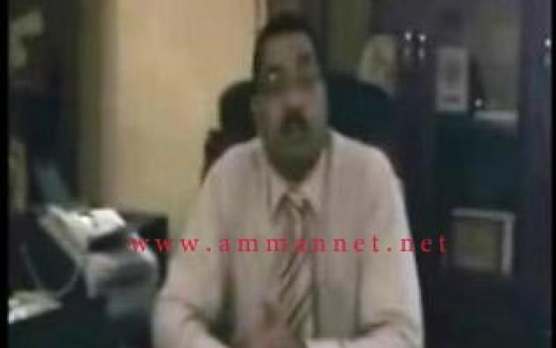 Deir Alla Mayer released on bail