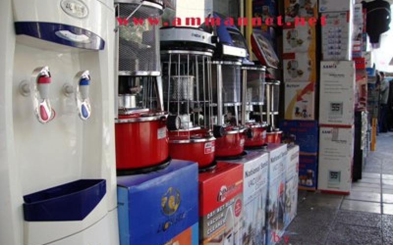 Picture and comment… could we say good bye heaters