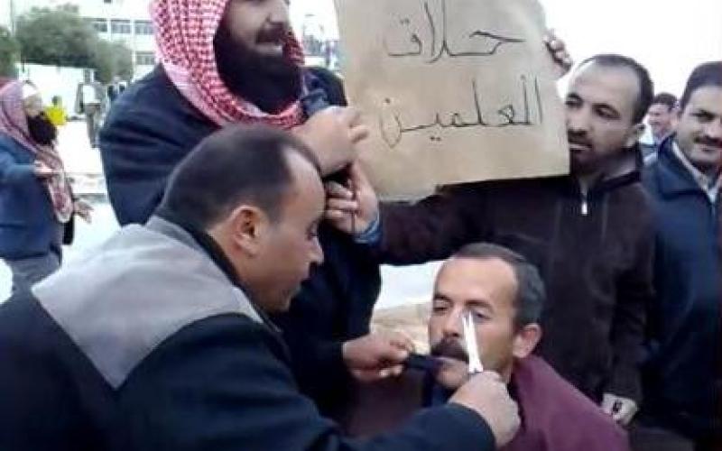 Teachers: Down with Rifaie.. Mourn Badran in Kerak