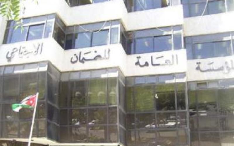 New Social Security law increases salary after death