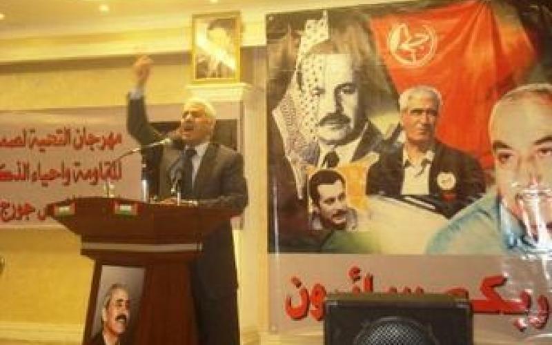 Unity Party explains bringing Secretary-General to court