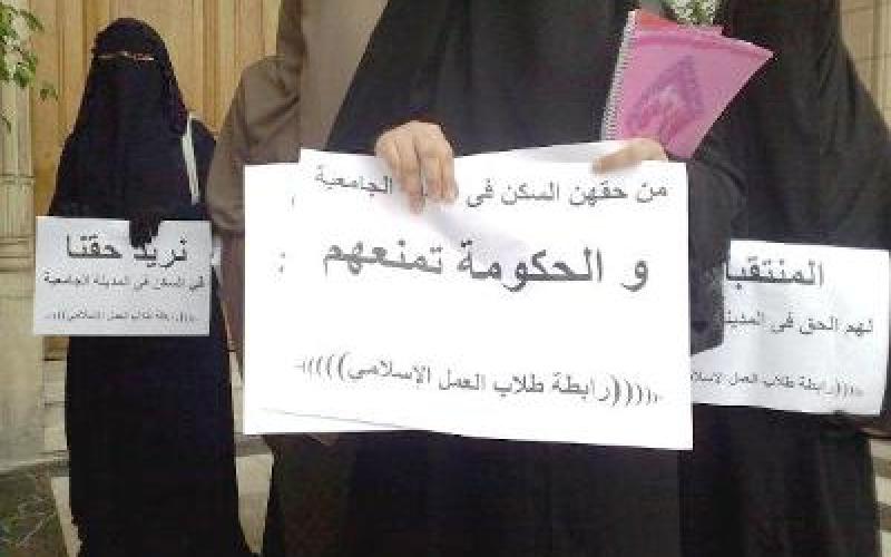 الإسلاميون يتهمون الحكومة بالتدخل بانتخابات الجامعات