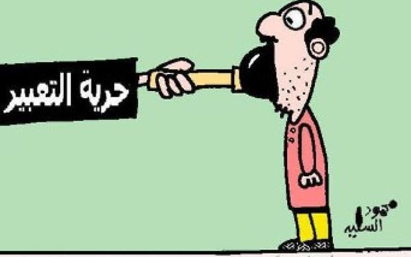 حريات "العمل الاسلامي" تناشد برفع الوصاية عن الجامعات