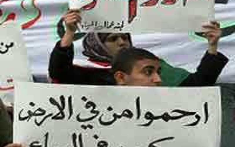 عمال المياومة يحتفلون بيوم العمال العالمي السبت