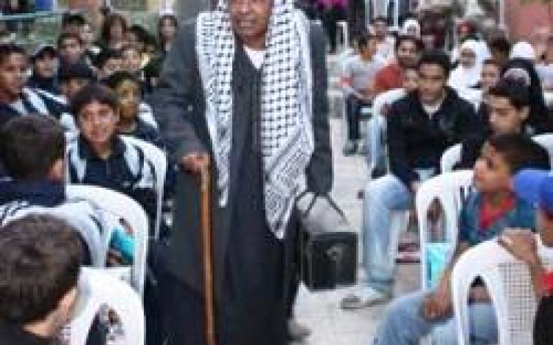 ملتقى " إبداع " للفتيان الأيتام