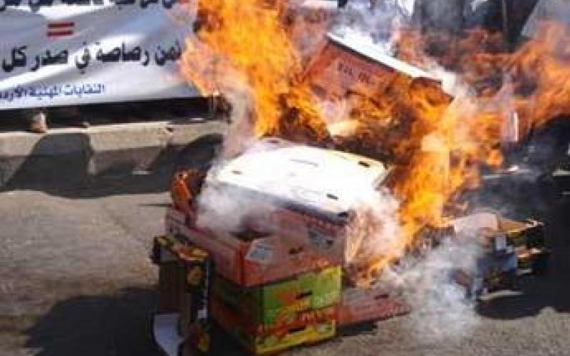 جمعية مصدري الفواكة لن تشارك بحرق " كراتين" الخضار الاسرائيلية