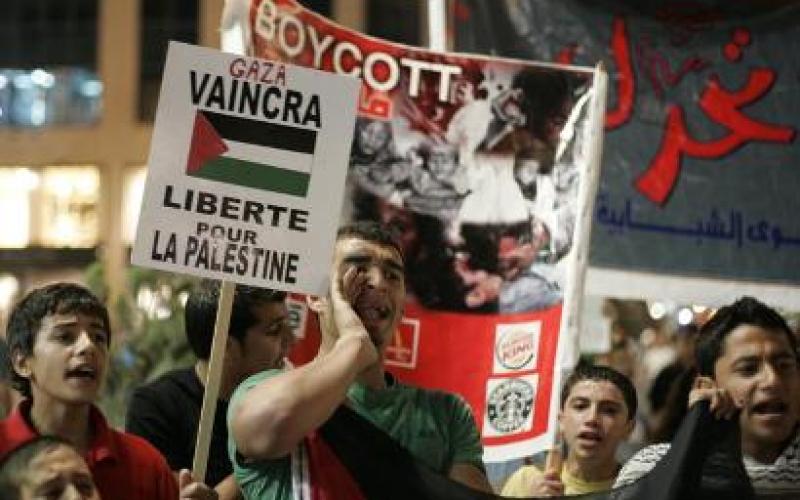 اتحرك.. تدعو الحكومة لقطع العلاقات مع الكيان الصهيوني