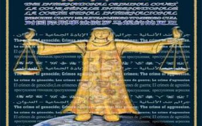 Jordanian coalition in support of Criminal Court