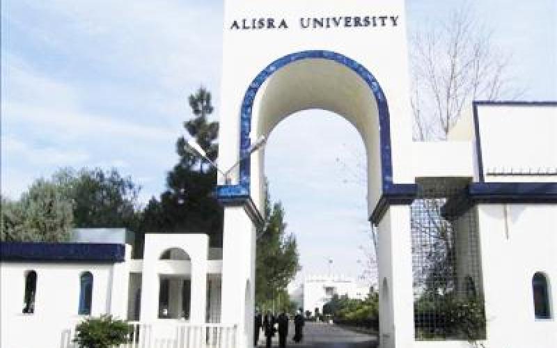 جامعة الإسراء تستنكر الاعتداء على عميدة كلية التربية 