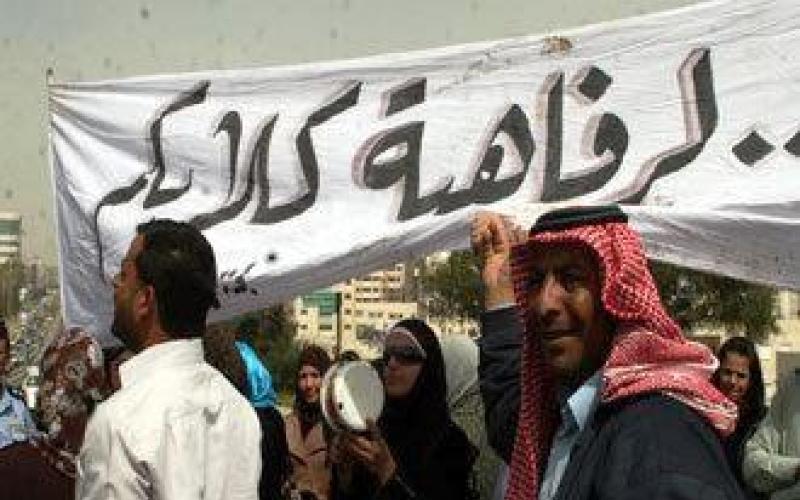 عمال المياومة: فرض ضرائب جديدة بمثابة الجريمة