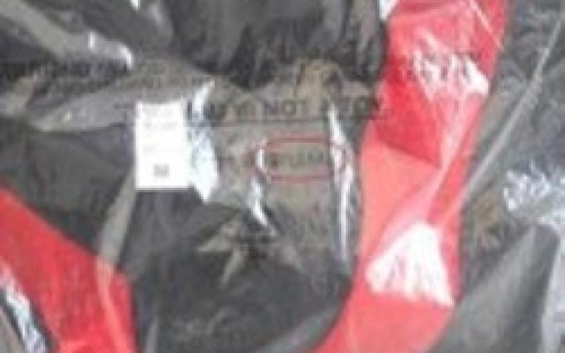 مجابهة التطبيع تطالب بتحقيق مستقل في قضية الأرواب الإسرائيلية