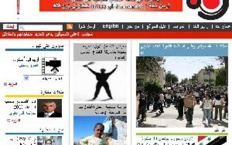 عمان نت تحصد جوائز في أفضل تحقيق وقصة إخبارية 