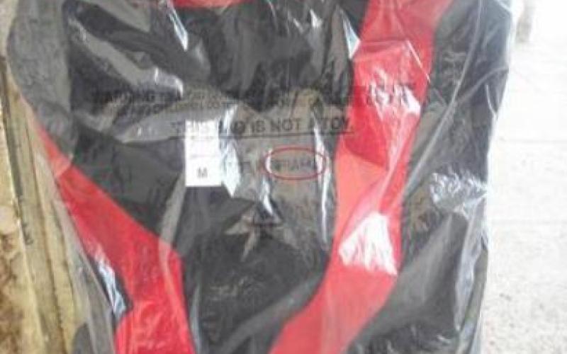 كونها صناعة إسرائيلية...خريجون في الهاشمية يستعدون لإحراق أروابهم أمام الجامعة 