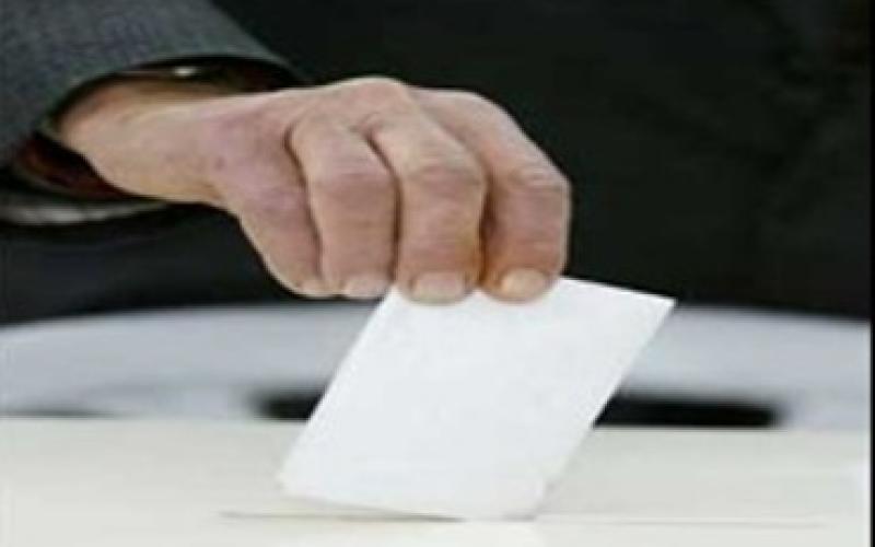 العمل الإسلامي ينتقد تحديد موعد الانتخابات بالتزامن مع أداء الحج