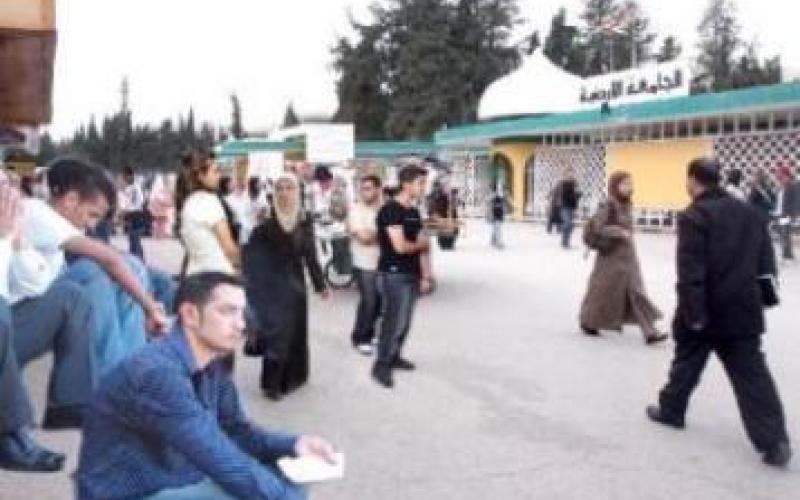 "ذبحتونا" تؤكد وقوع مشاجرة الجامعة الأردنية