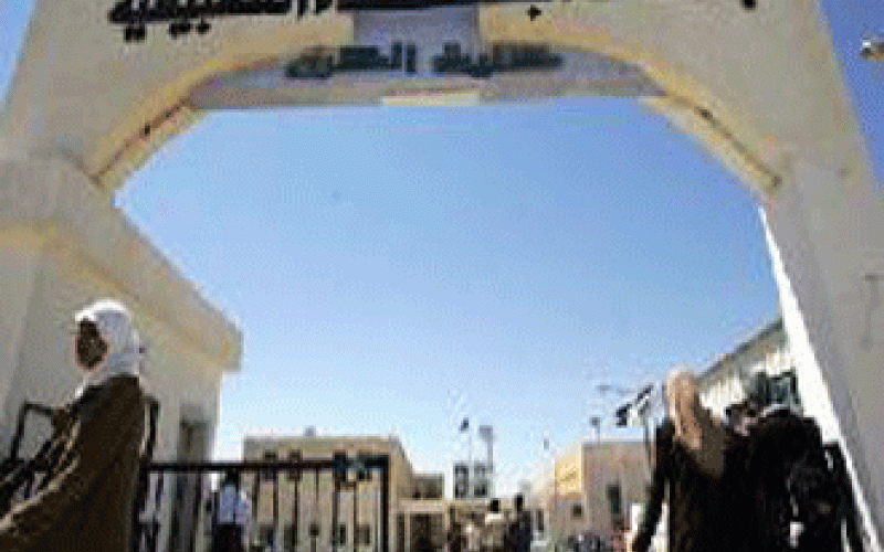 معاريف: رخصة لفرع جامعة البلقاء في الجليل