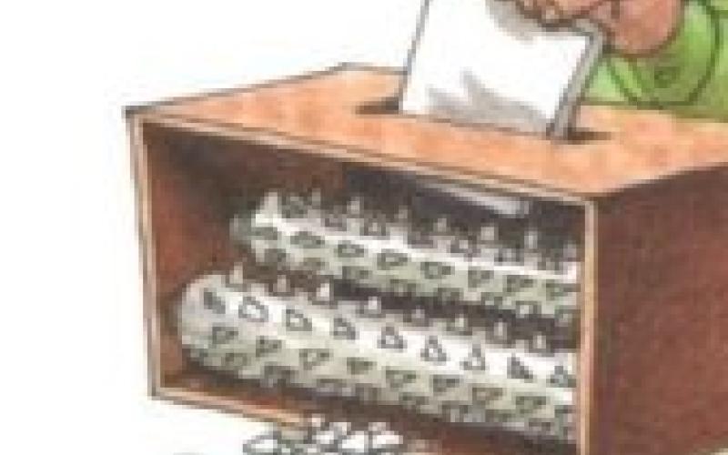 انتخابات نزيهة 100% ..!