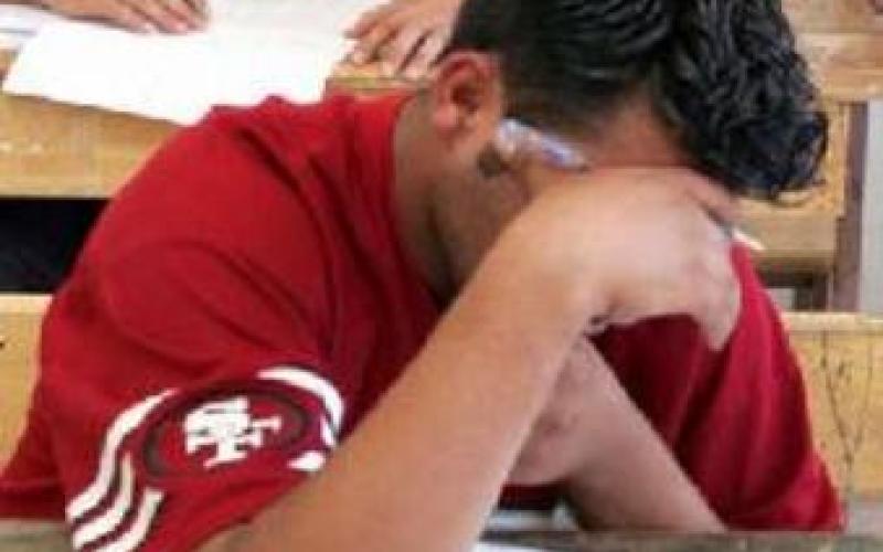 السبت نتائج التوجيهي