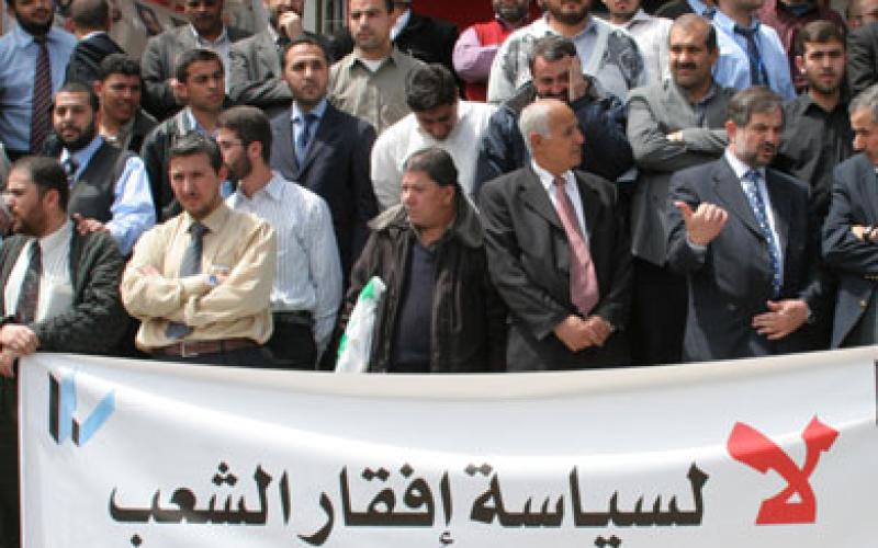 تنسيقة المعارضة.. الوضع في الأردن أصبح لا يطاق!