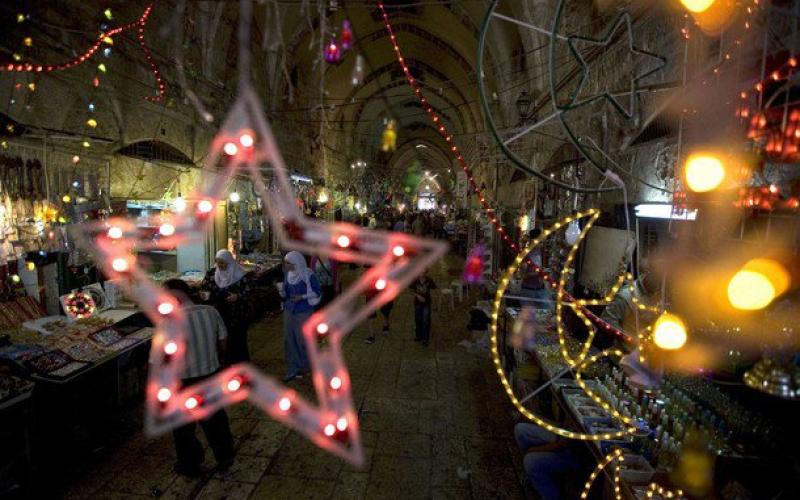 كل عام وانتم بخير