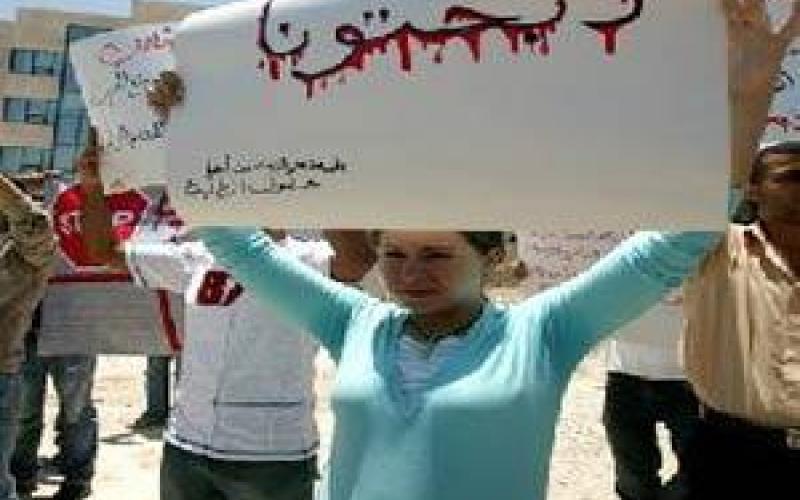 ذبحتونا تعقد مؤتمرا حول تغول أصحاب المدارس الخاصة