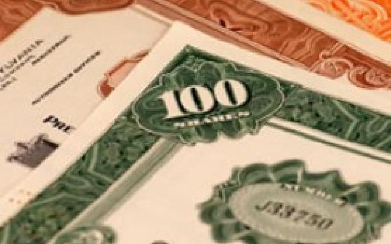 تحديد أربعة بنوك لإصدار سندات دولية لأول مرة بقيمة 500 مليون دولار