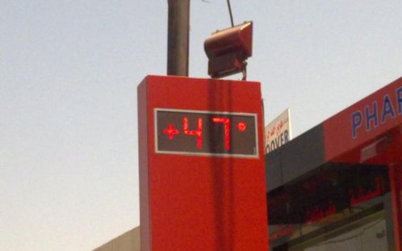 طقس حار حتى الثلاثاء والحرارة أعلى من معدلها