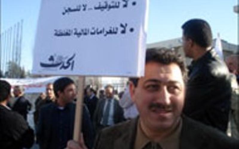  حماية وحرية الصحفيين: لنفوت الفرصة على من يحاول شرخ الجسم الصحفي