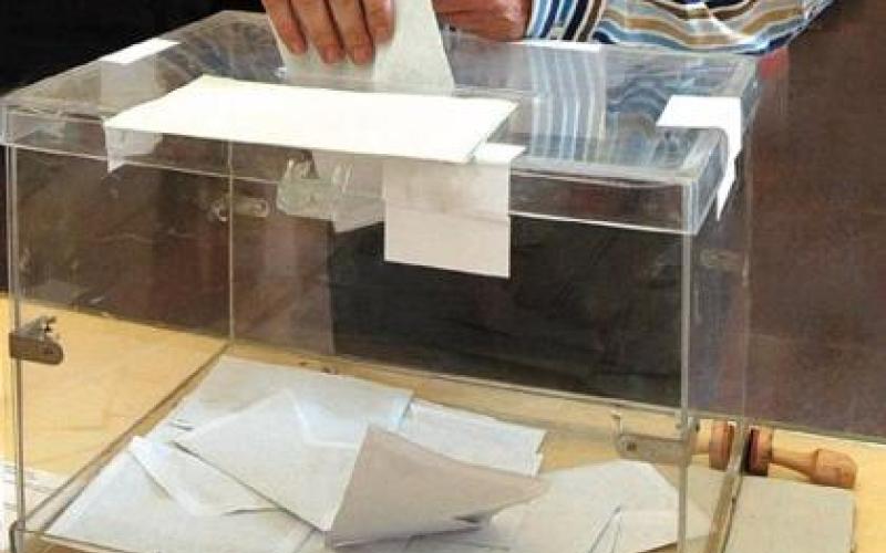 " مقاطعون من أجل التغيير "