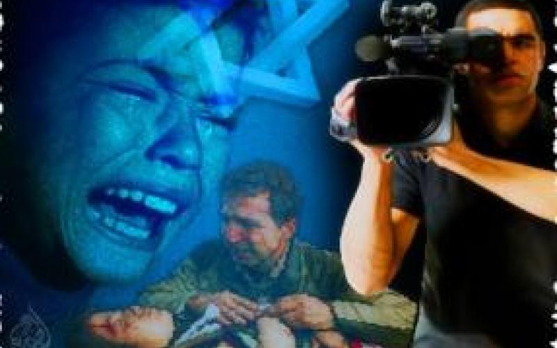 قناة اسرائيلية تبحث عن مراسلين لها في عمان