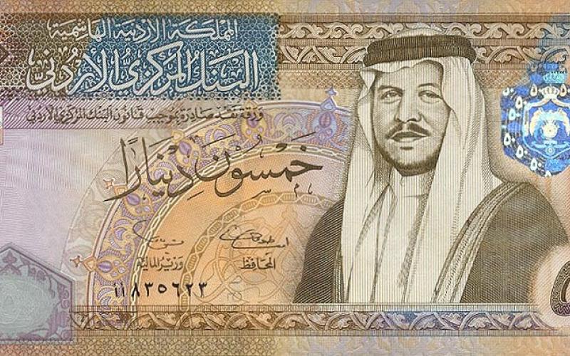 خمسون دينارا لأسرة شهداء الأمن العام