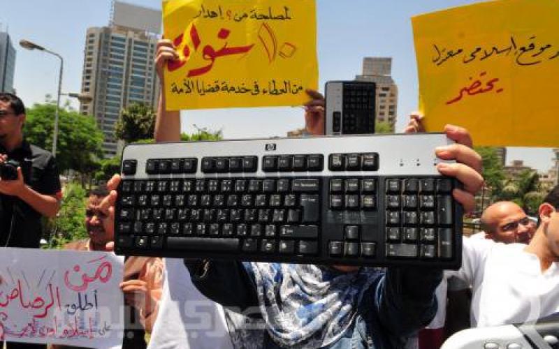 حماية وحرية الصحفيين: يرحب بتعديلات قانون جرائم أنظمة المعلومات