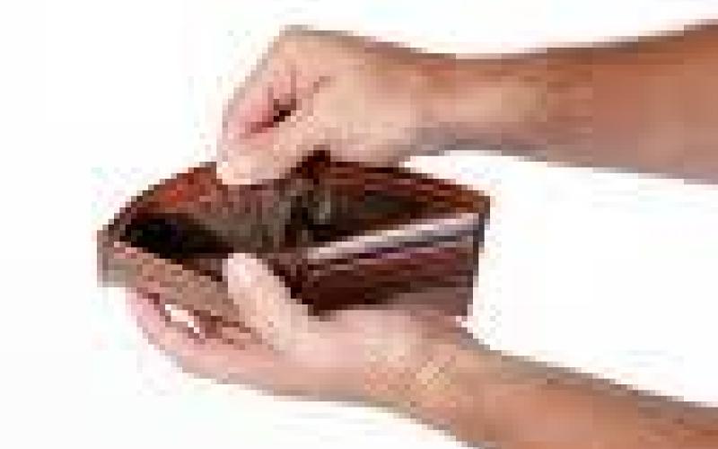 استرها ياللي بتستر