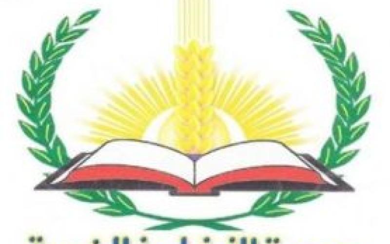 المناصرة الأردنية تقدم دعما لـ160 أسرة فلسطينية 