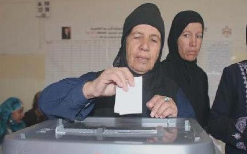 الاعتراض على رفض طلبات الترشيح تبدأ السبت