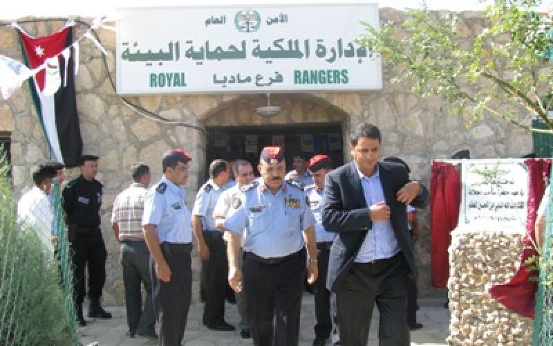 افتتاح فرع حماية البيئة والطبيعة في مادبا 