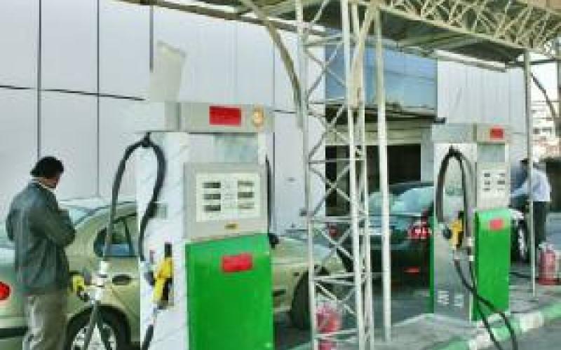 إحذر الغش في محطات الوقود