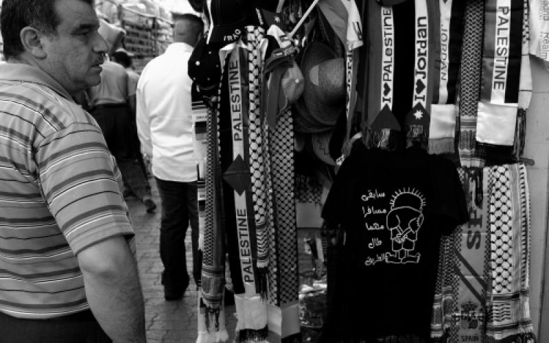 The Jordanian Elections: the Search for Zion