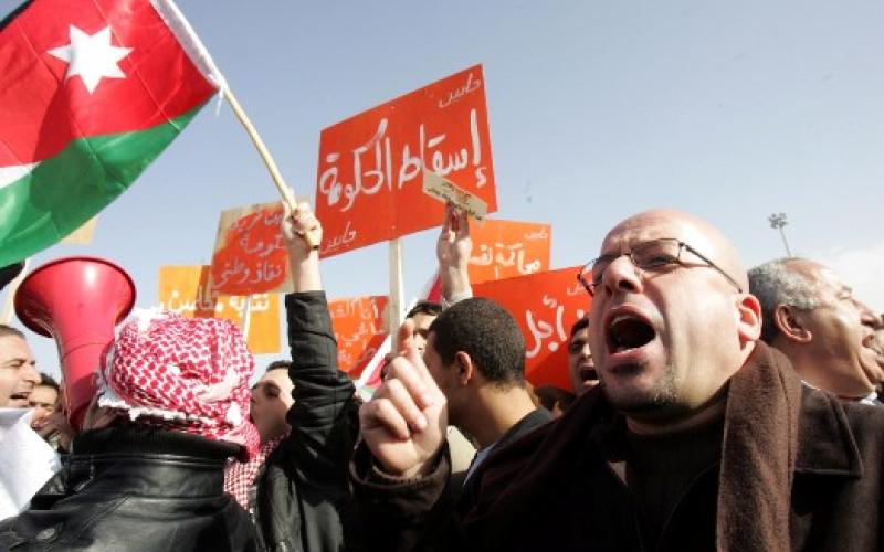 Sit-in at Prime Minister's office demands end to Rifai government