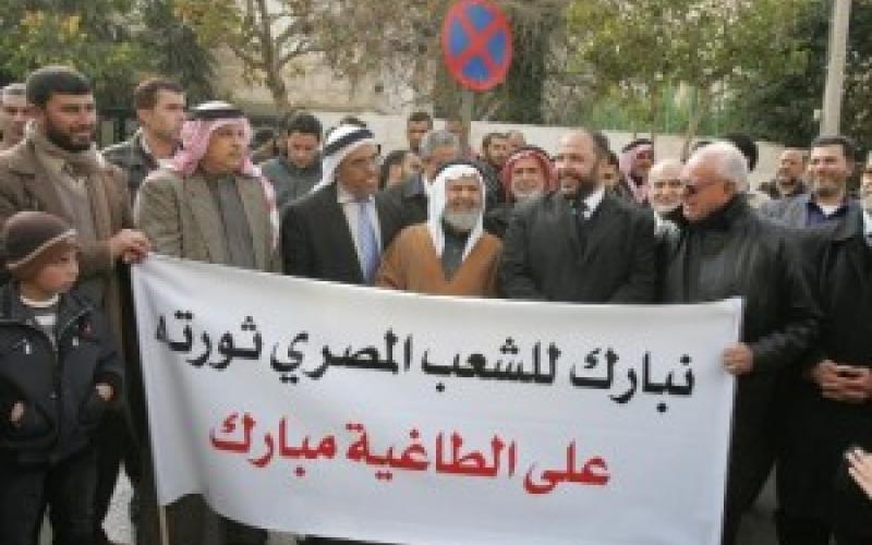 Crowds bless revolution against tyrant Mubarak