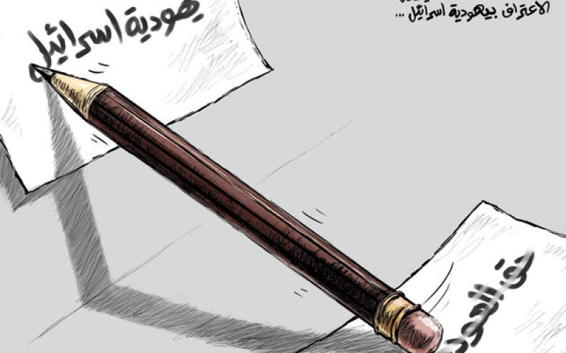 الدفاع عن حق العودة: حق مقدس لا يسقط بالتقادم