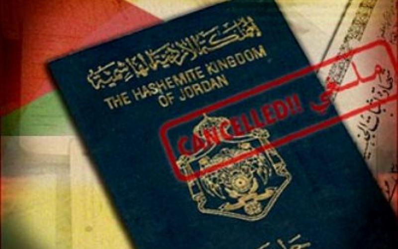 Civil Status Department selectively refuses to renew Jordanian passports