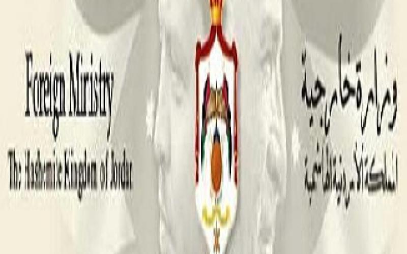 Libya must release Jordanian prisoners