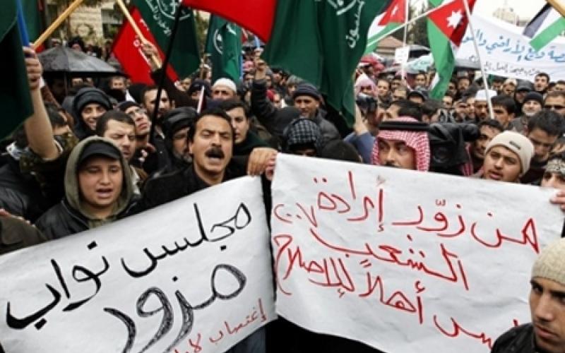 Al-Hadeed: Jordan to choose between reform, demise