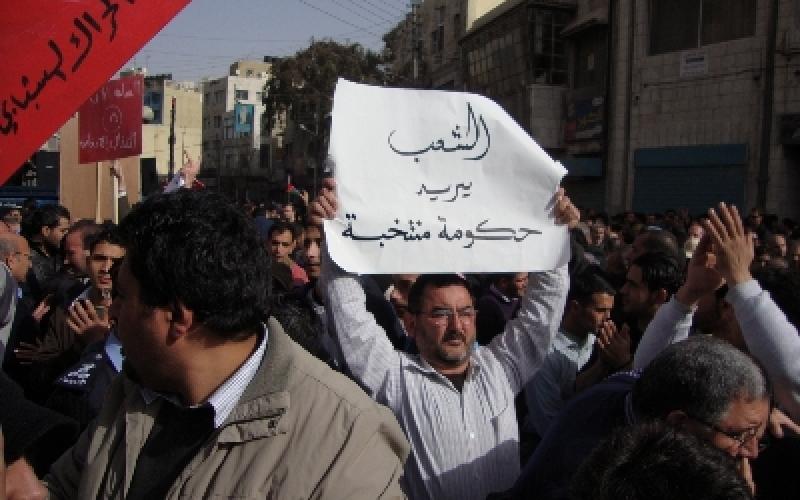 Parties condemn MPs, disagree over marches